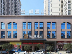James Joyce Coffetel Xiaogan Dawu County People's Hospital Fuxing Market